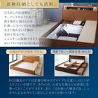 ベッド ダブル ベッド 収納 ボンネルコイル ライトタイプ 高級アルダー材 ワイドサイズ