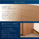 ベッドフレームのみ ダブルベッド ベット 収納 スリムタイプ 高級アルダー材 ワイドサイズ