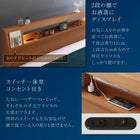 キング ベッド 収納 ボンネルコイル スリムタイプ 高級アルダー材 ワイドサイズ