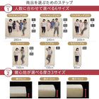 敷布団 マットレス ワイドK240 厚さ12cm 3つの厚さ 洗える敷パッド付き