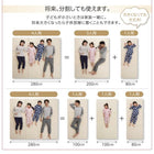 ファミリーマットレス 敷布団 ワイドK280 厚さ12cm 洗える 敷パッド付き