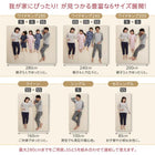 敷布団 マットレス ワイドK240 厚さ16cm 3つの厚さ 洗える敷パッド付き