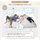 敷布団 マットレス ワイドK240 厚さ16cm 3つの厚さ 洗える敷パッド付き