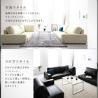 ソファー フロアソファ コーナー ソファ ハイタイプ 3人掛け