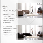 ソファー フロアソファ コーナー ソファ ハイタイプ 4人掛け