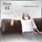 ソファ フロアソファ コーナー ソファー ソファ&オットマンセット ロータイプ 4人掛け