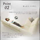 ソファ フロアソファ コーナー ソファー ソファ&オットマンセット ロータイプ 4人掛け