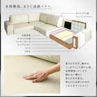 オットマン 単品