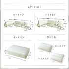 オットマン 単品