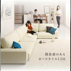 オットマン 単品