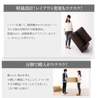カウチソファ ソファー おしゃれ ロータイプ 3.5人掛け