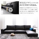 カウチソファ ソファー おしゃれ ロータイプ 4人掛け