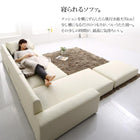 カウチソファ ソファー おしゃれ ロータイプ 4人掛け