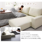 カウチソファ ソファー おしゃれ ハイタイプ 4人掛け