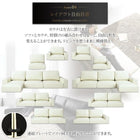 カウチソファ ソファー ソファ&オットマンセット ハイタイプ 3.5人掛け