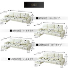 カウチソファ ソファー ソファ&オットマンセット ハイタイプ 3.5人掛け