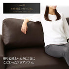 オットマン 単品