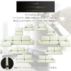 オットマン 単品