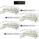 オットマン 単品