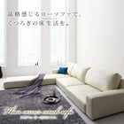 オットマン 単品