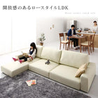 オットマン 単品