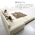 オットマン 単品