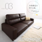 フロアソファ ソファー スリム肘 ロータイプ 3人掛け