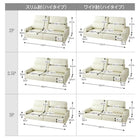 フロアソファ 2.5人掛け ソファー スリム肘 ハイタイプ