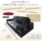 フロアソファ 2人掛け ソファー ソファ&オットマンセット スリム肘 ロータイプ