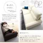 フロアソファ 3人掛け ソファー ソファ&オットマンセット スリム肘 ロータイプ