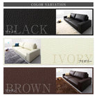 フロアソファ 3人掛け ソファー ソファ&オットマンセット スリム肘 ロータイプ