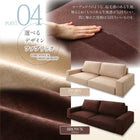 フロアソファ 2人掛け ソファー スリム肘 ロータイプ