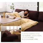 フロアソファー カウチソファ ハイタイプ ソファ 3.5人掛け