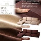 フロアソファー カウチソファ ソファー&オットマンセット ハイタイプ 3.5人掛け