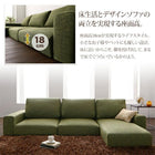 オットマン 単品