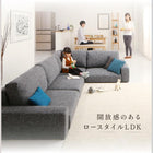 フロアソファ L字 ソファ&オットマンセット ハイタイプ 4人掛け