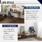 パッチワーク柄デニム地デザインチェア