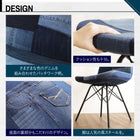 パッチワーク柄デニム地デザインチェア