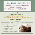 こたつダイニング 4点セット テーブル+2人掛けソファ1脚+1人掛けソファ1脚+コーナーソファ1脚 W120 こたつもソファも高さ調節