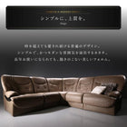 プレミアムコーナーソファセット 5人掛け ラウンドデザイン