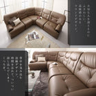 プレミアムコーナーソファセット 5人掛け ラウンドデザイン
