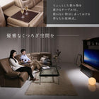 プレミアムコーナーソファセット 5人掛け ラウンドデザイン