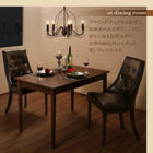 アンティーク調クラシックテイスト デザインチェア