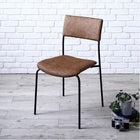 スチールチェア 肘なし ヴィンテージデザイン