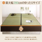 連結ベッド ワイドK220 42cm 日本製 布団を収納 大容量収納畳 ベッドフレームのみ 洗える畳