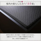 連結ベッド ワイドK200 布団を収納 美草 小上がり畳 ベッドフレームのみ