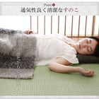 連結ベッド ワイドK260 布団を収納 美草 小上がり畳 ベッドフレームのみ ワイドK260