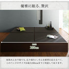 連結ベッド ワイドK260 布団を収納 美草 小上がり畳 ベッドフレームのみ ワイドK260