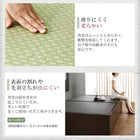 連結ベッド セミダブル 布団を収納 美草 小上がり畳 専用別売品(敷布団)
