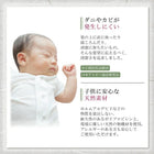 連結ベッド セミダブル 布団を収納 美草 小上がり畳 専用別売品(敷布団)